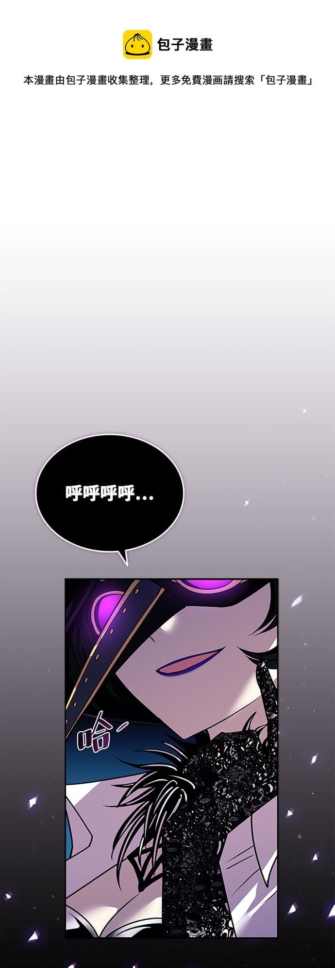 第 50 页