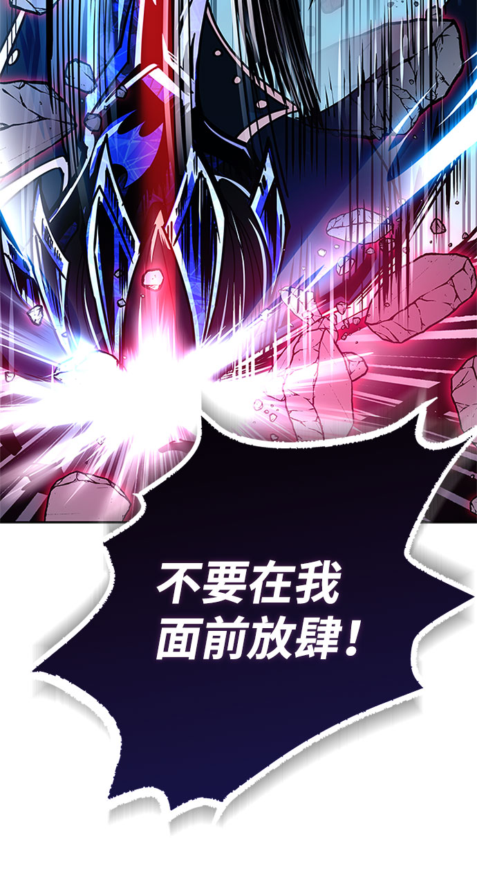 第 85 页