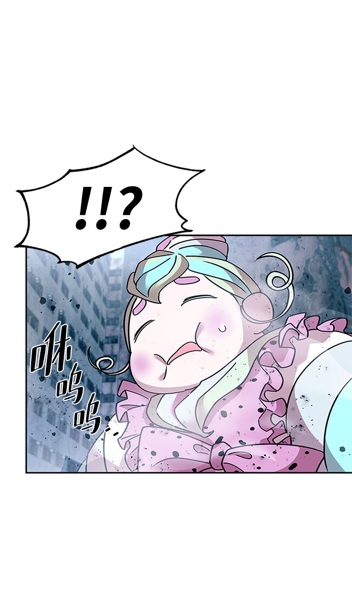 第 86 页