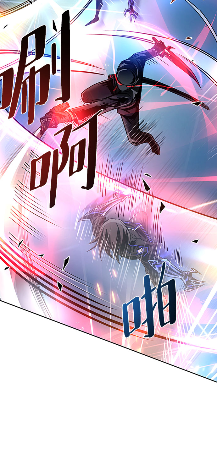 第 66 页