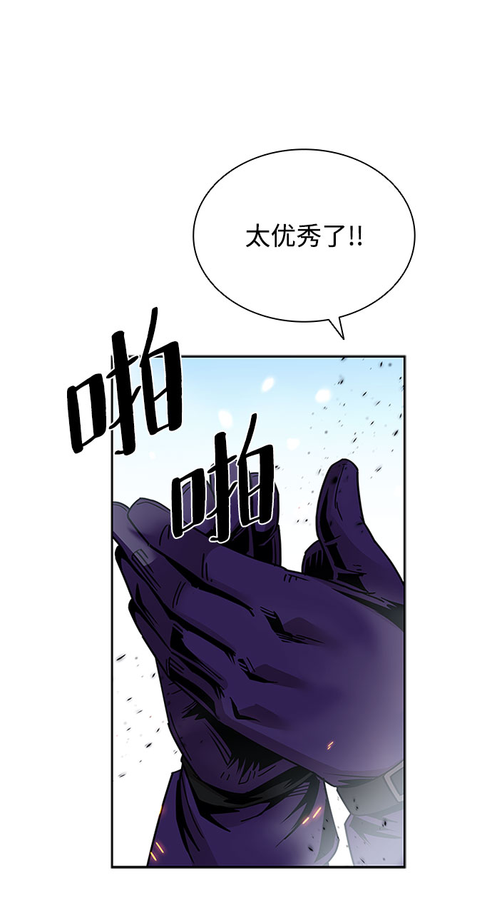 第 81 页