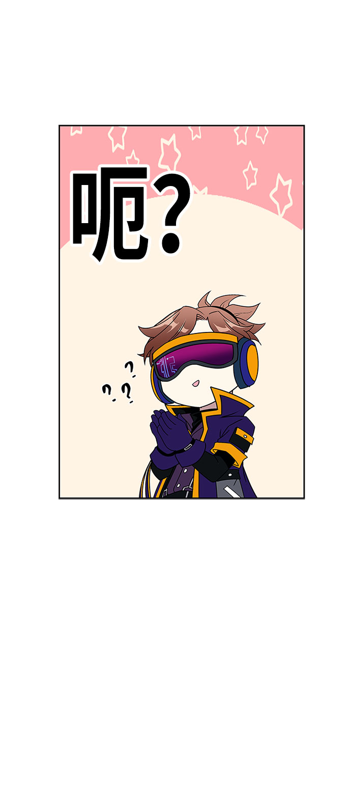 第 83 页