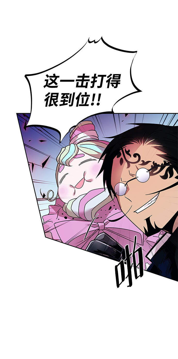 第 58 页
