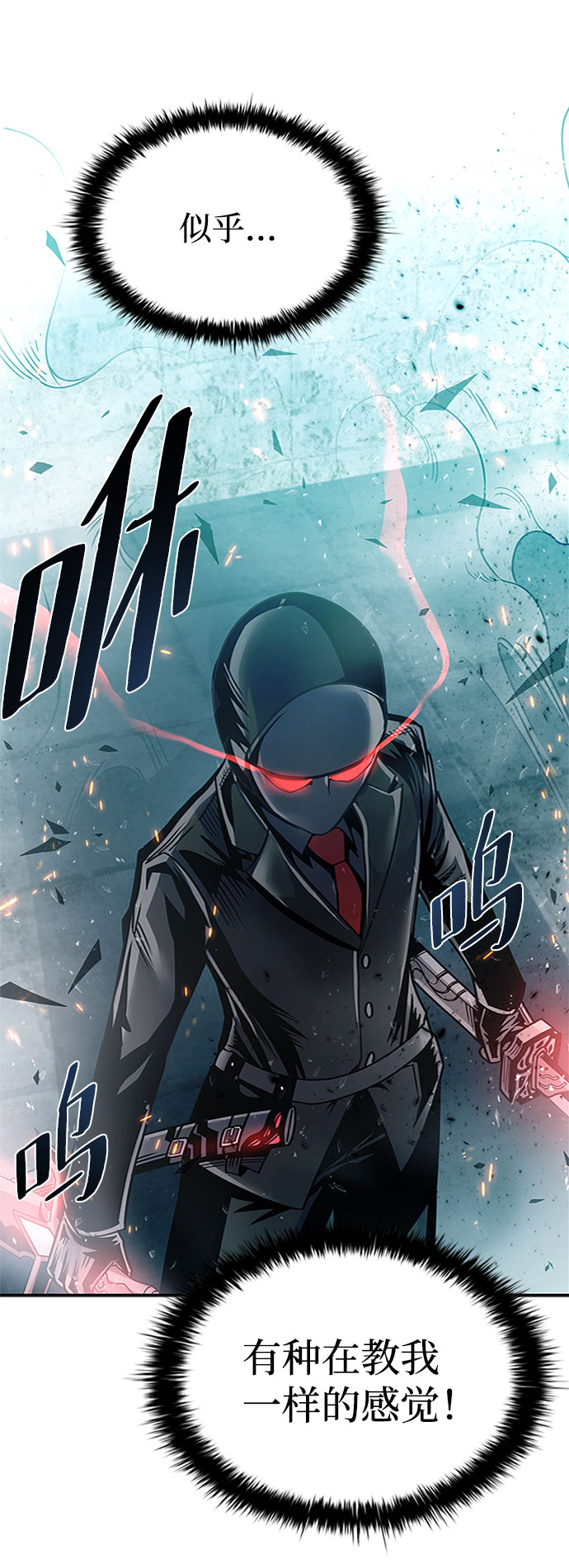 第 63 页