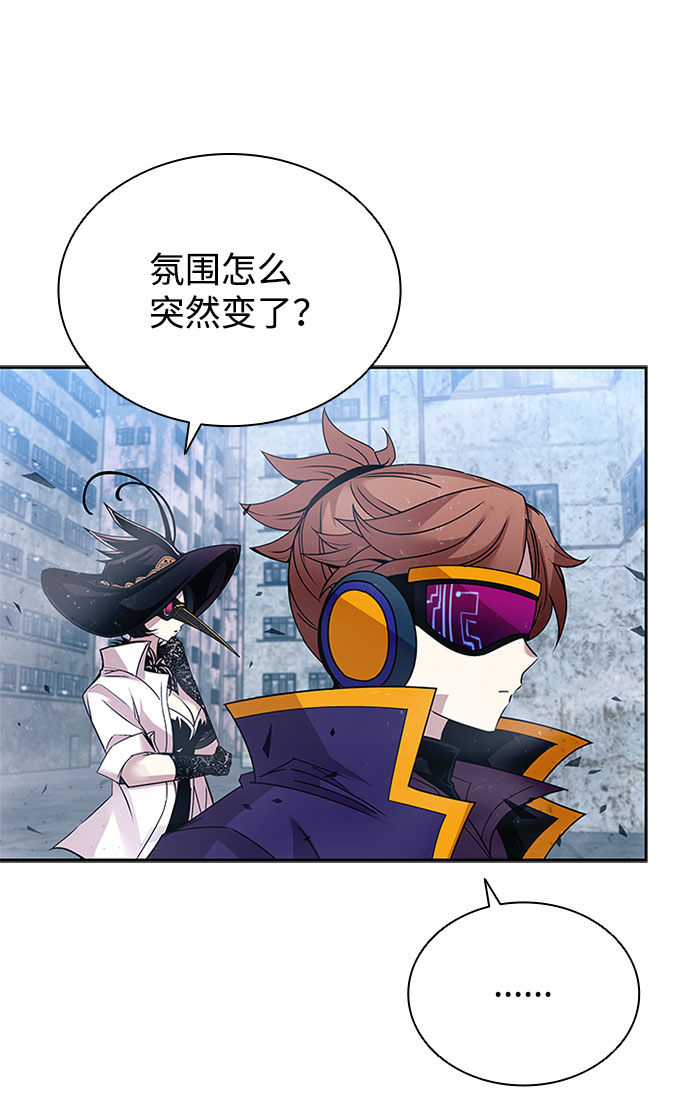 第 67 页