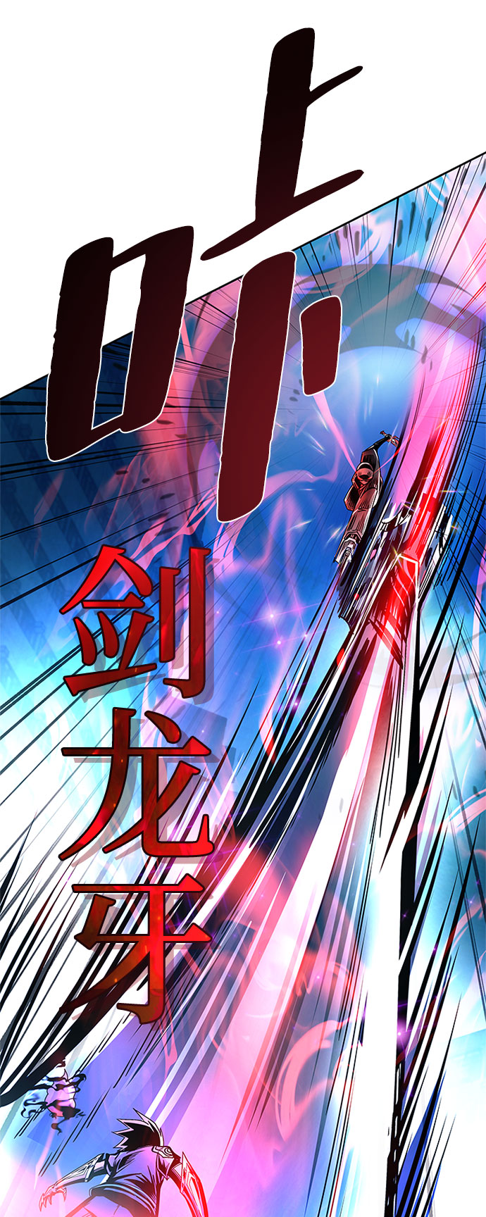 第 80 页
