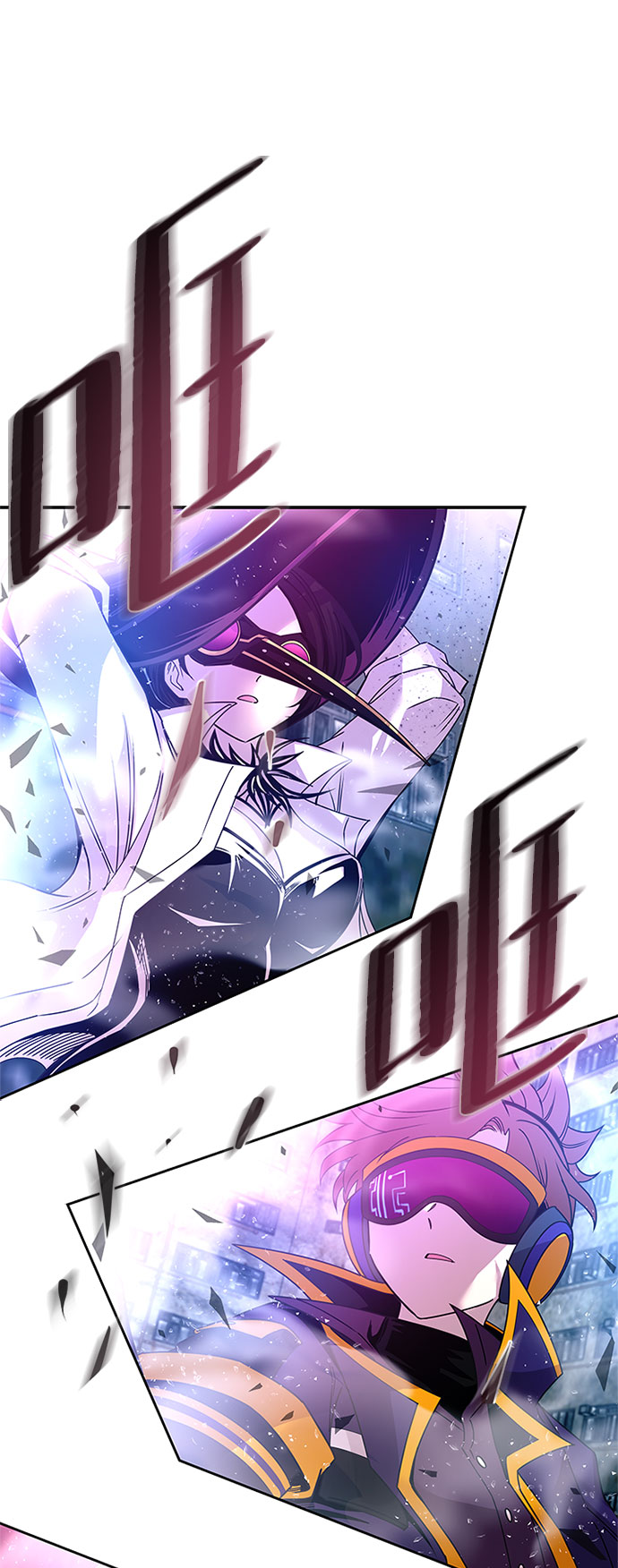 第 85 页