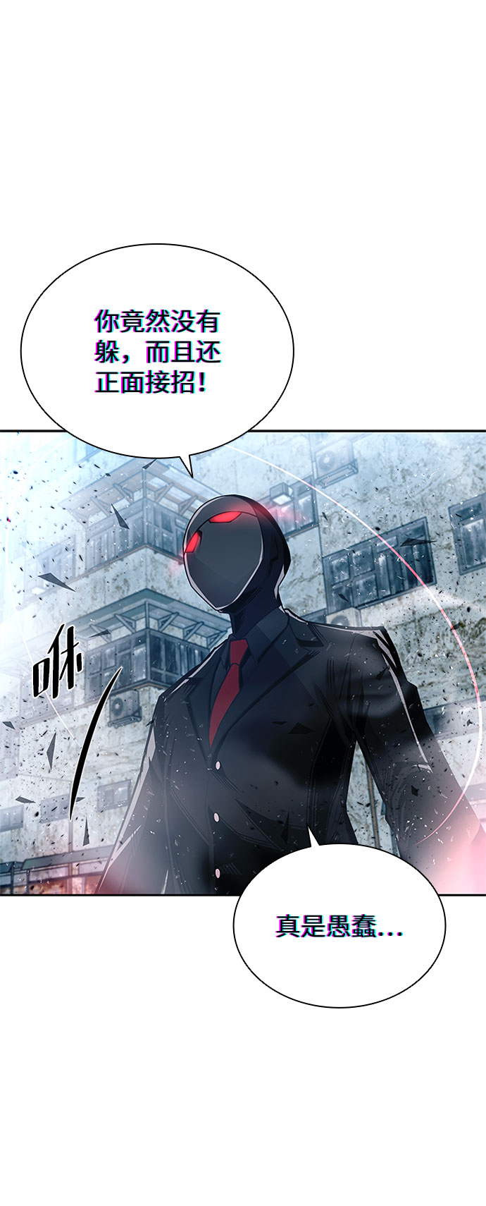 第 88 页