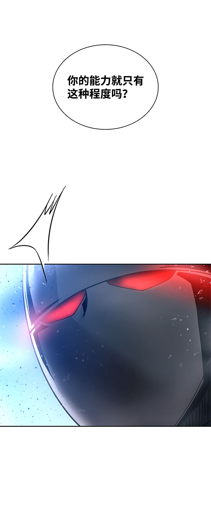 第 89 页