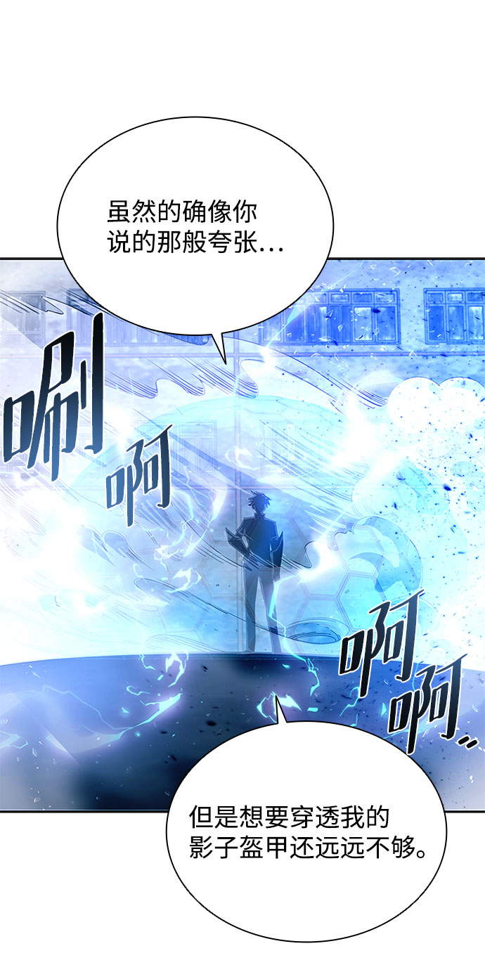 第 91 页