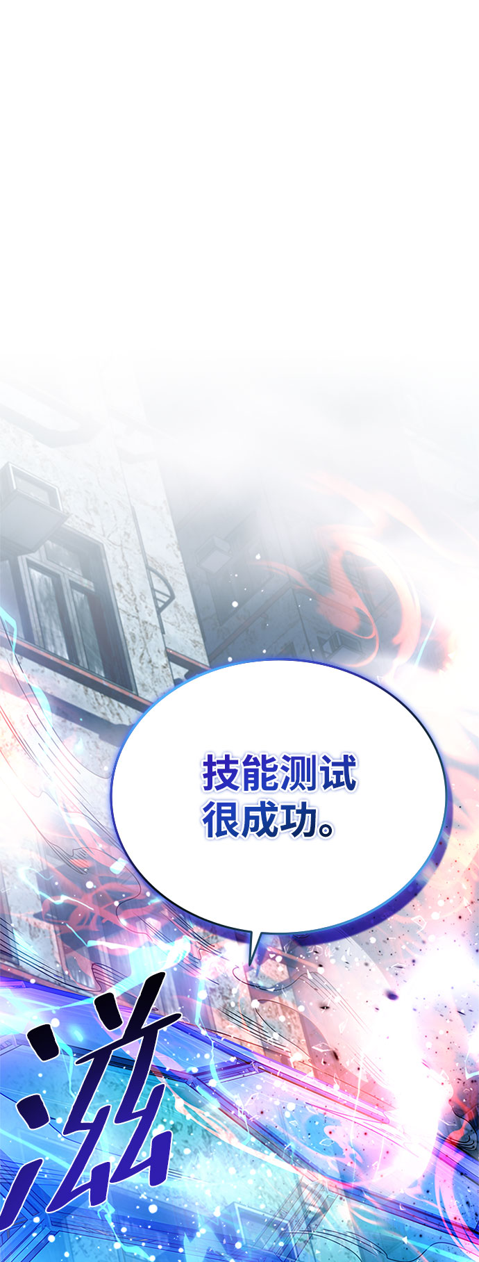 第 92 页