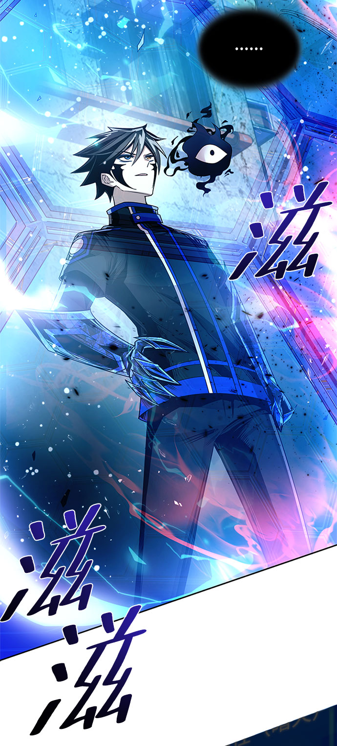第 93 页