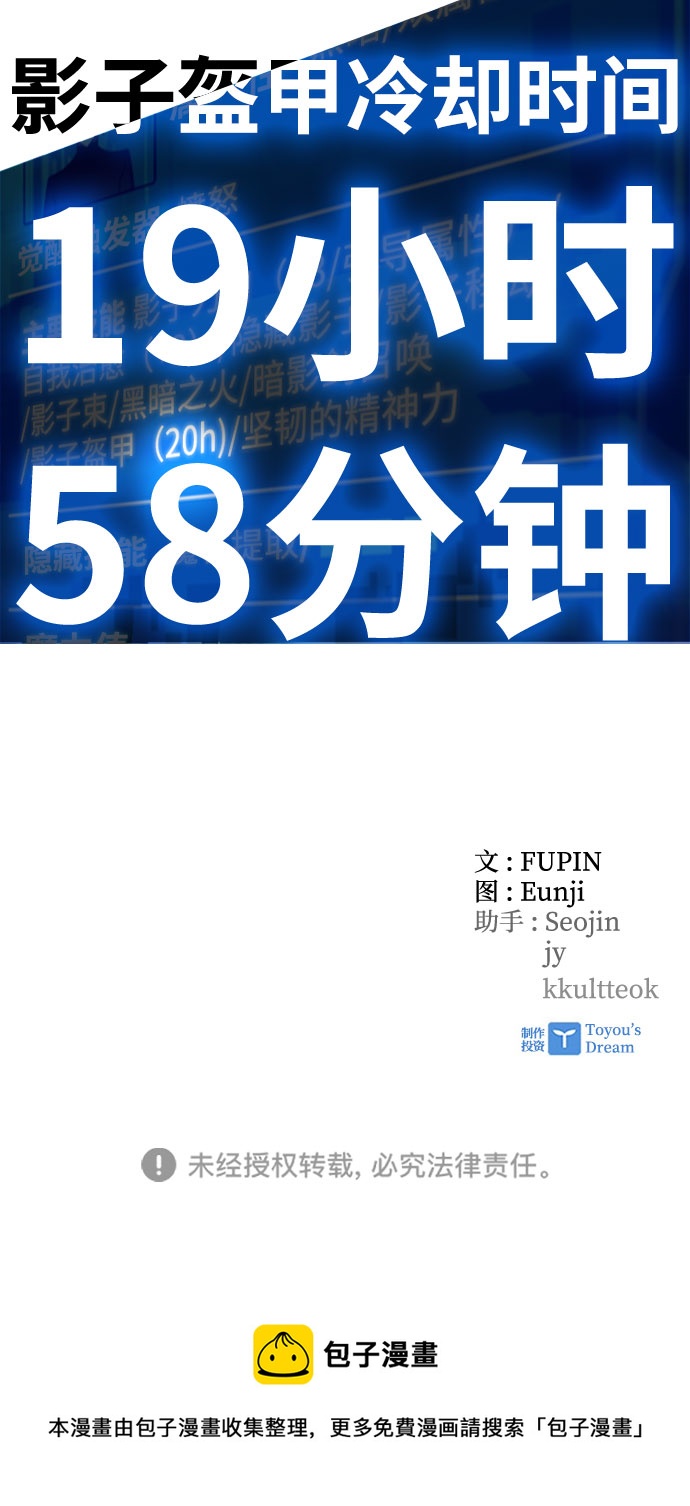 第 94 页