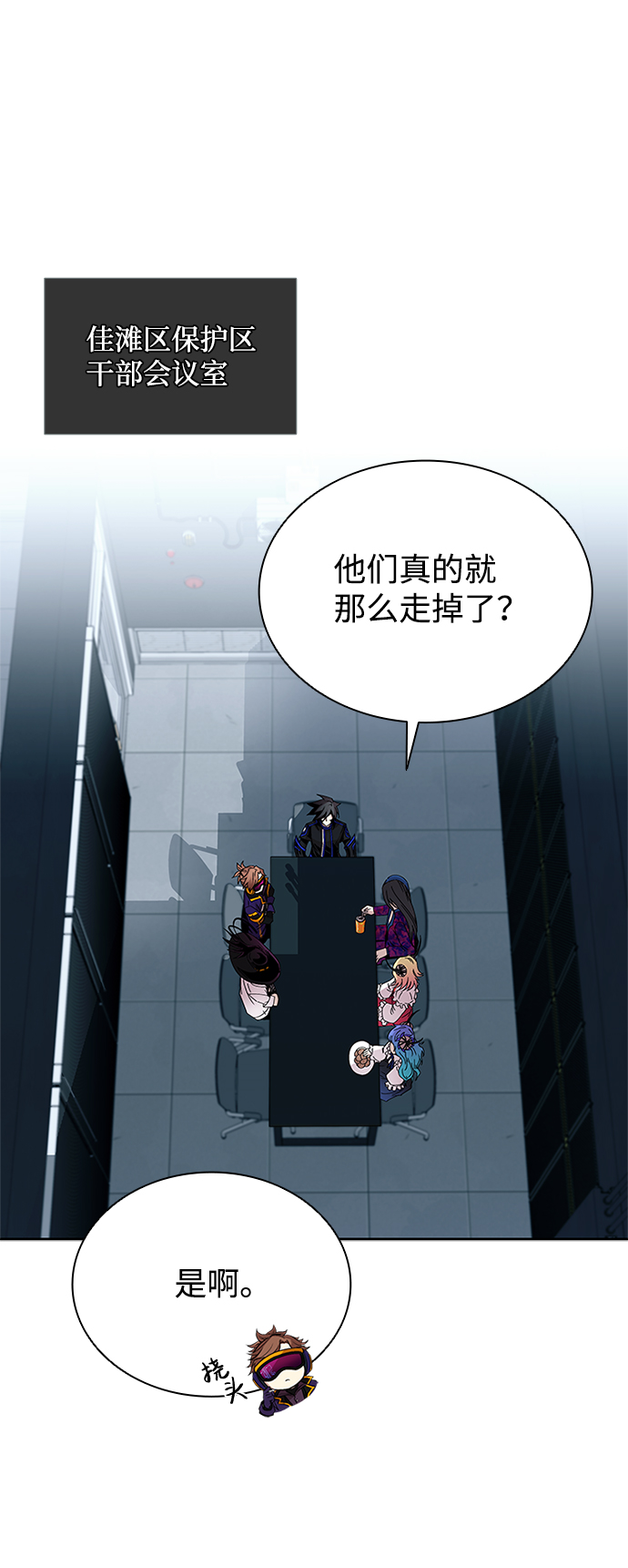 第 36 页