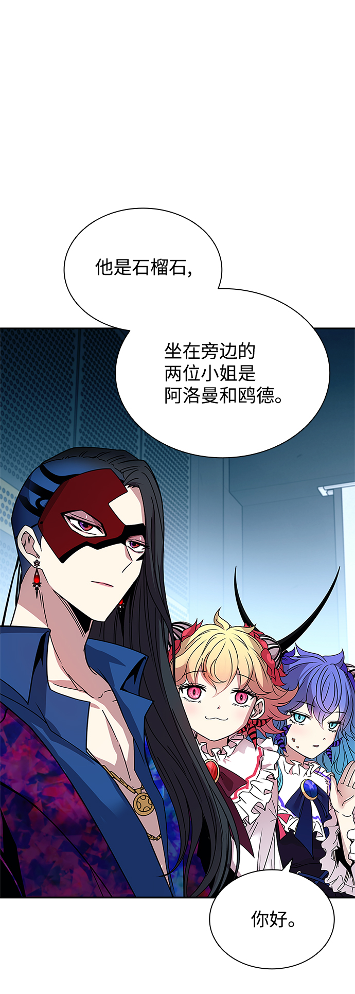 第 42 页