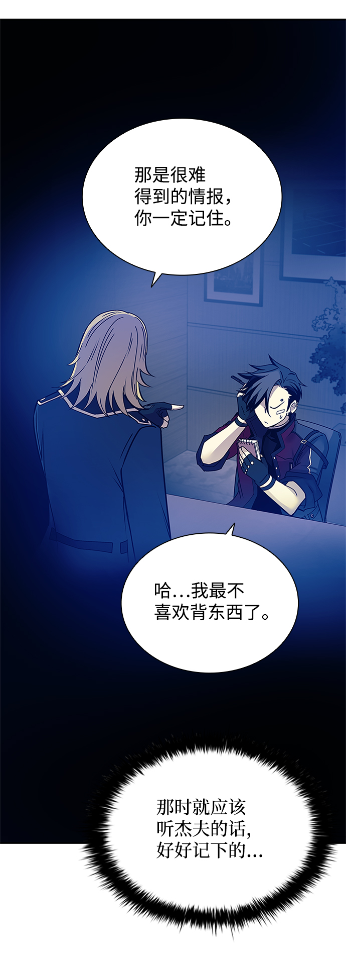 第 57 页