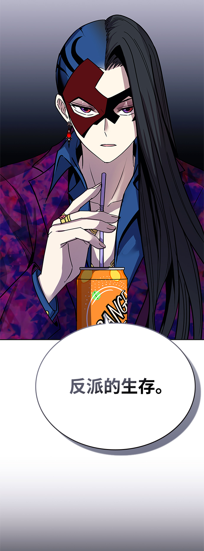 第 62 页