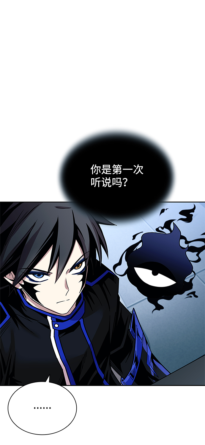 第 70 页