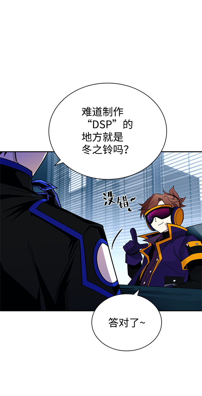 第 76 页