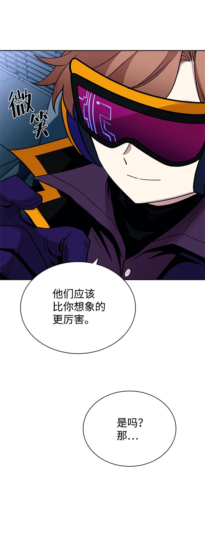 第 78 页