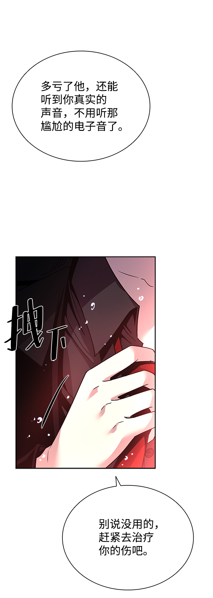 第 89 页