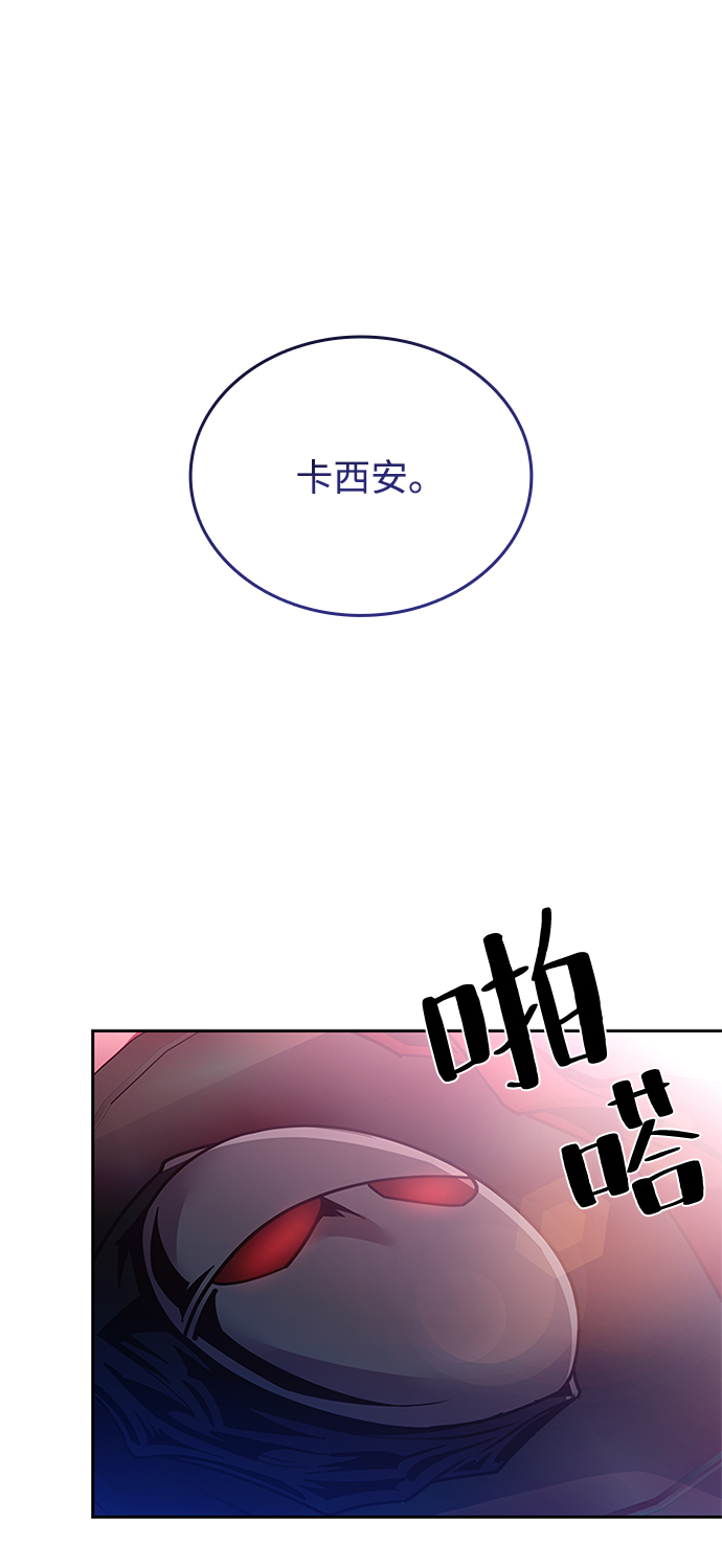 第 92 页