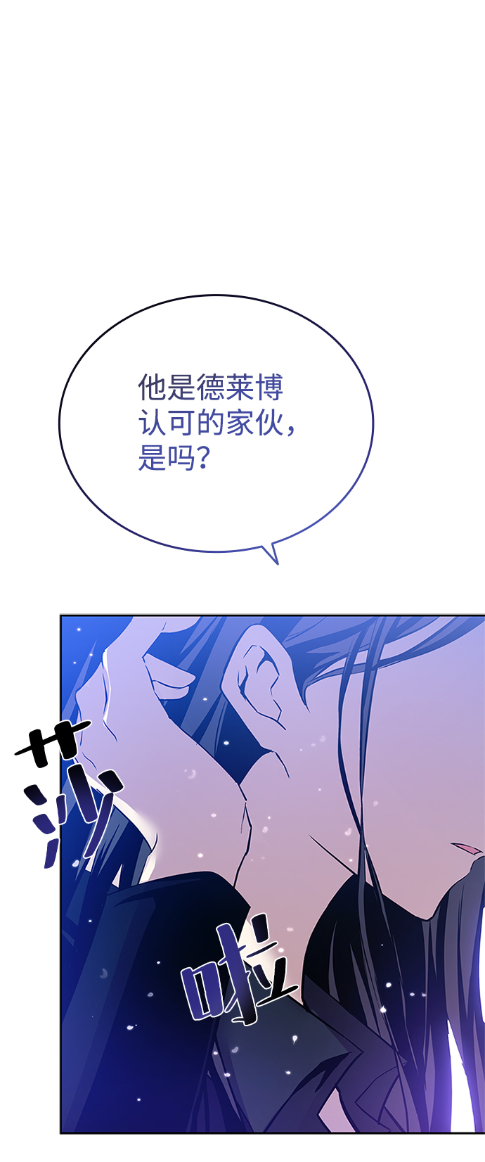 第 93 页