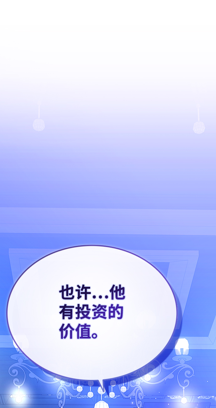 第 94 页