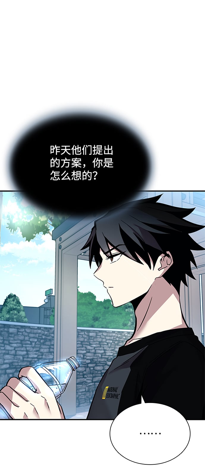 第 58 页