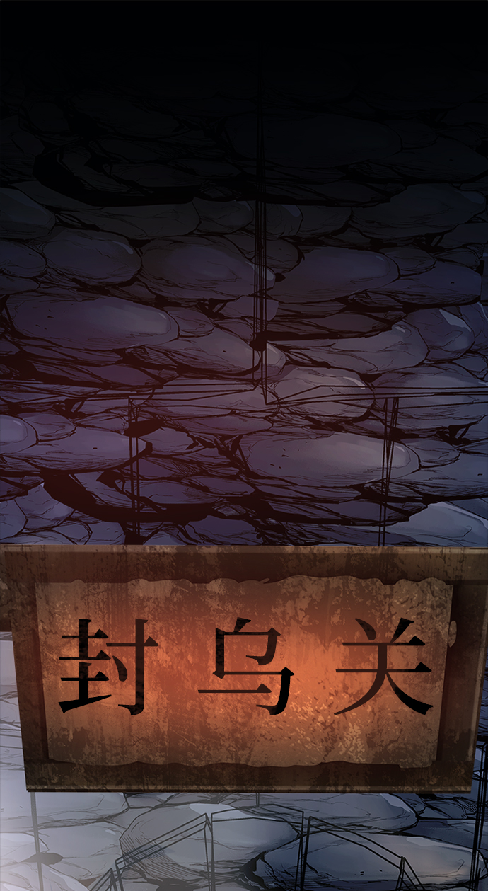第 65 页