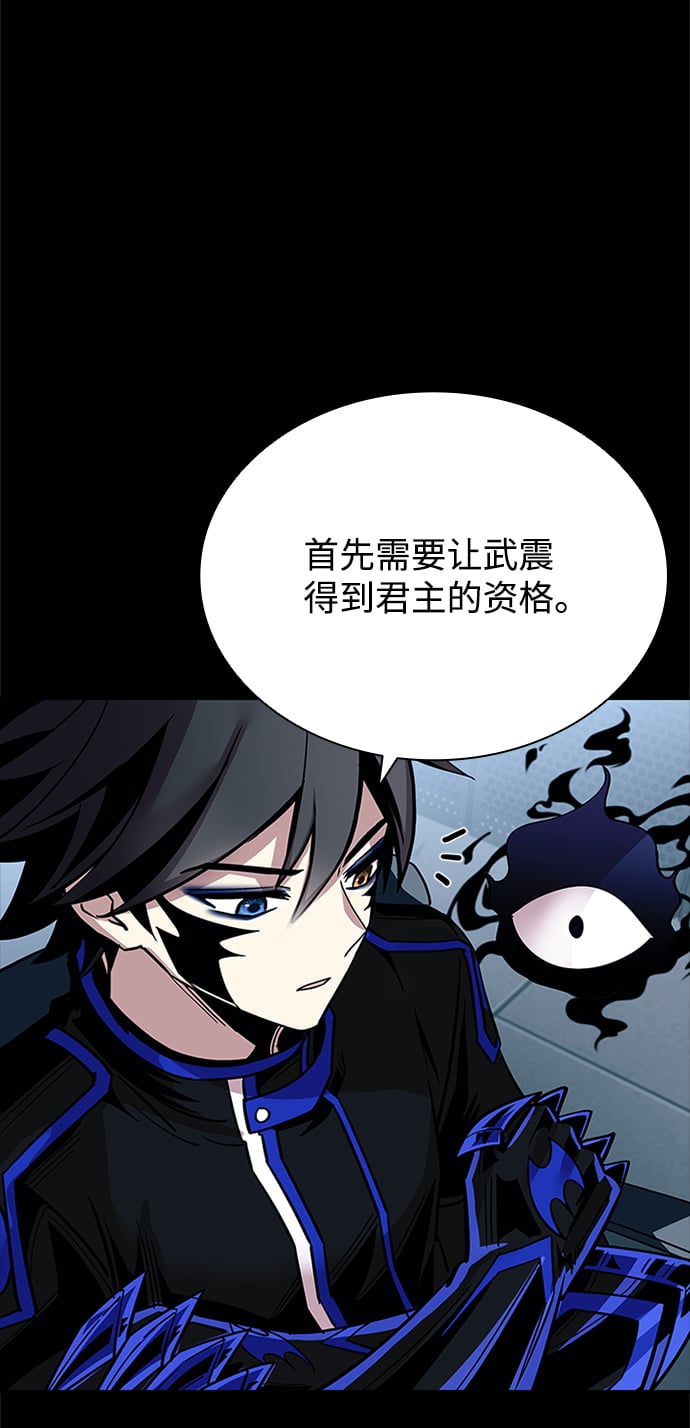 第 67 页