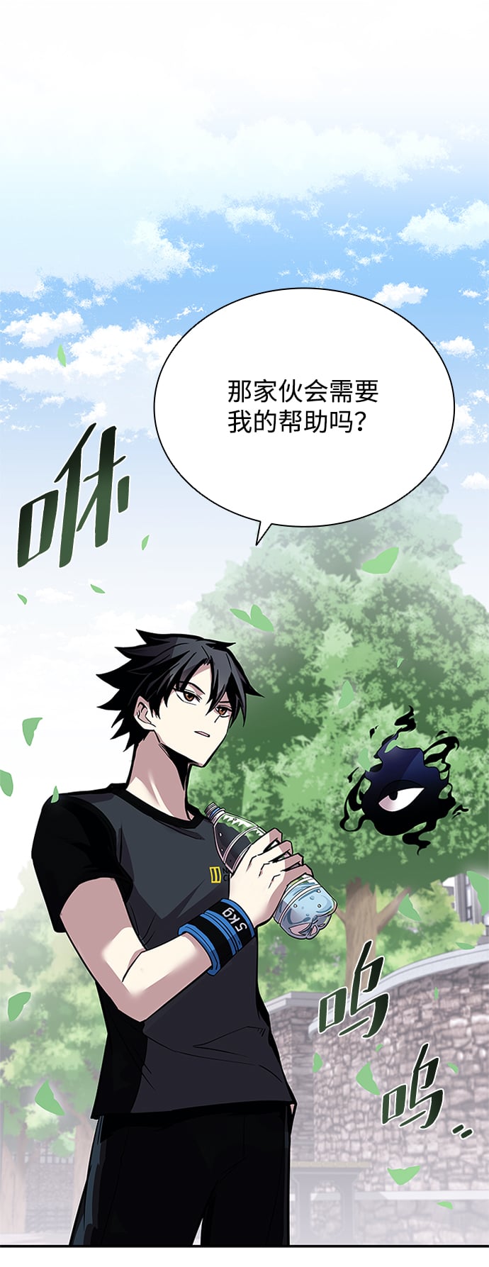 第 72 页