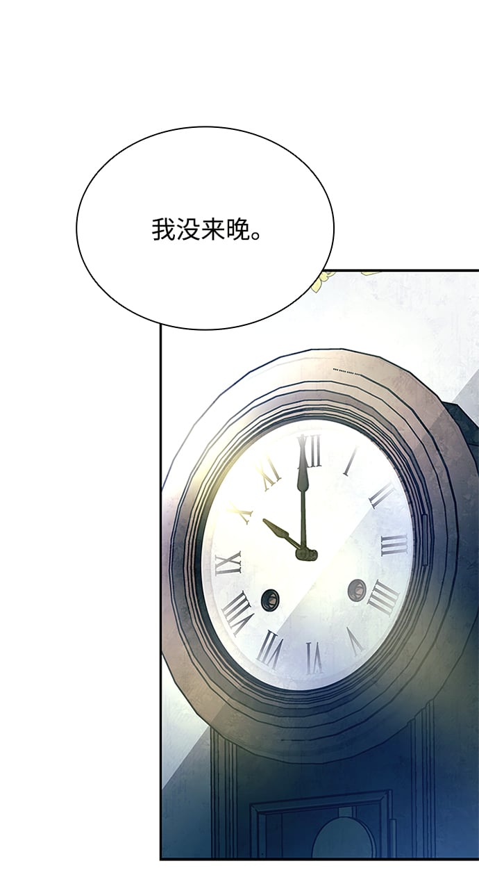 第 83 页