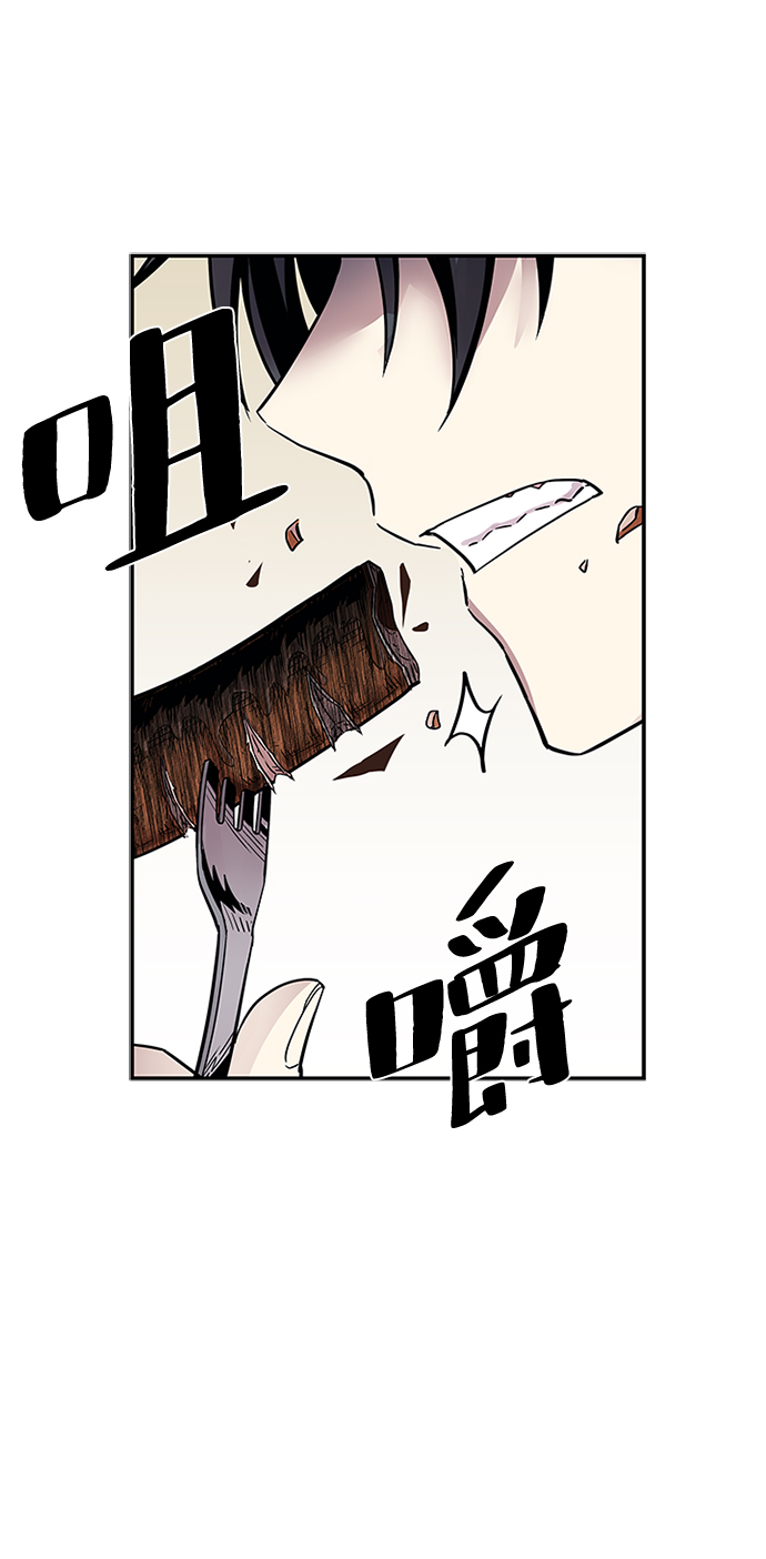 第 66 页