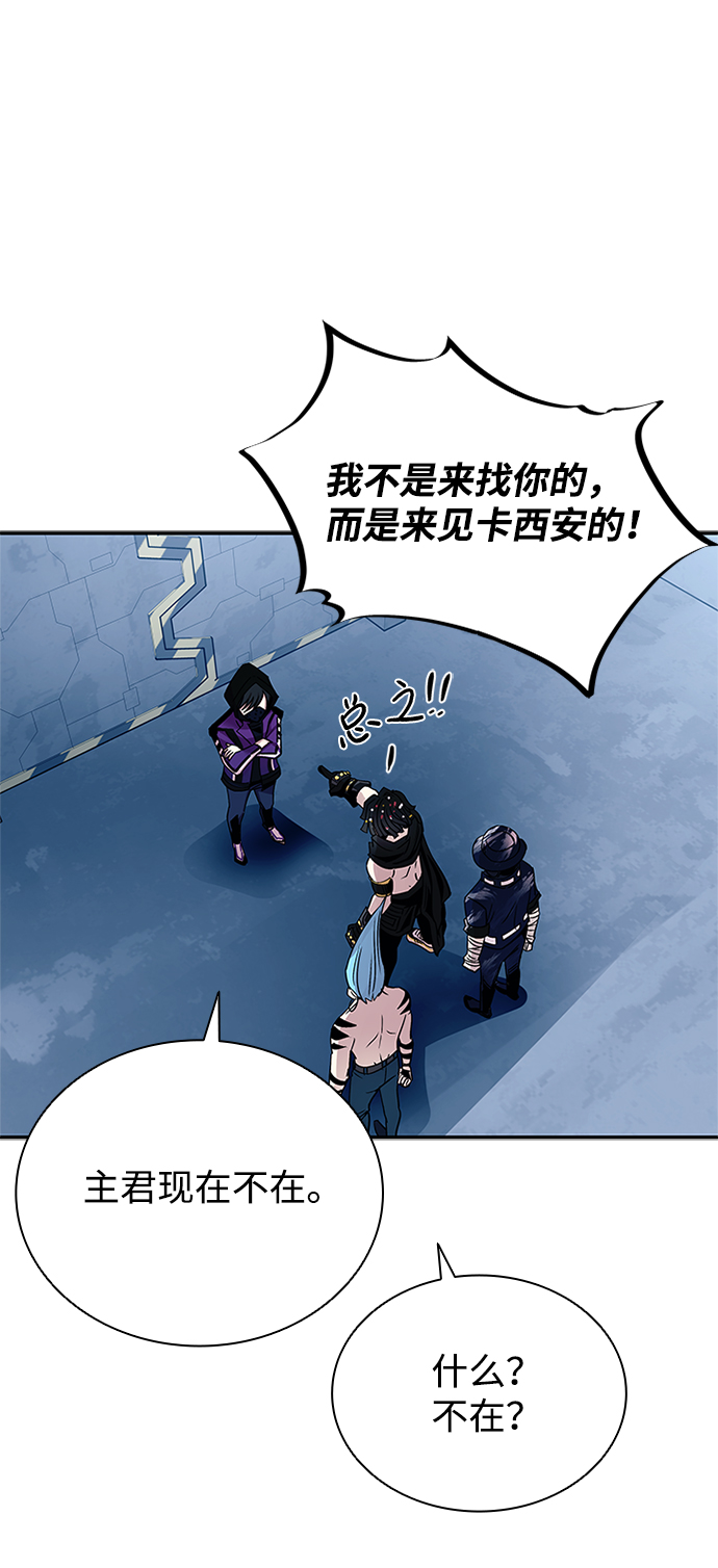 第 78 页