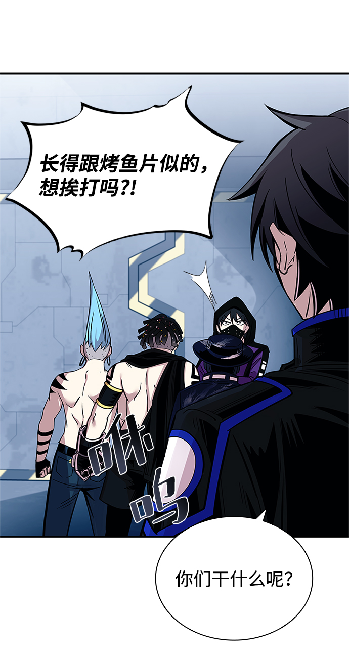 第 82 页