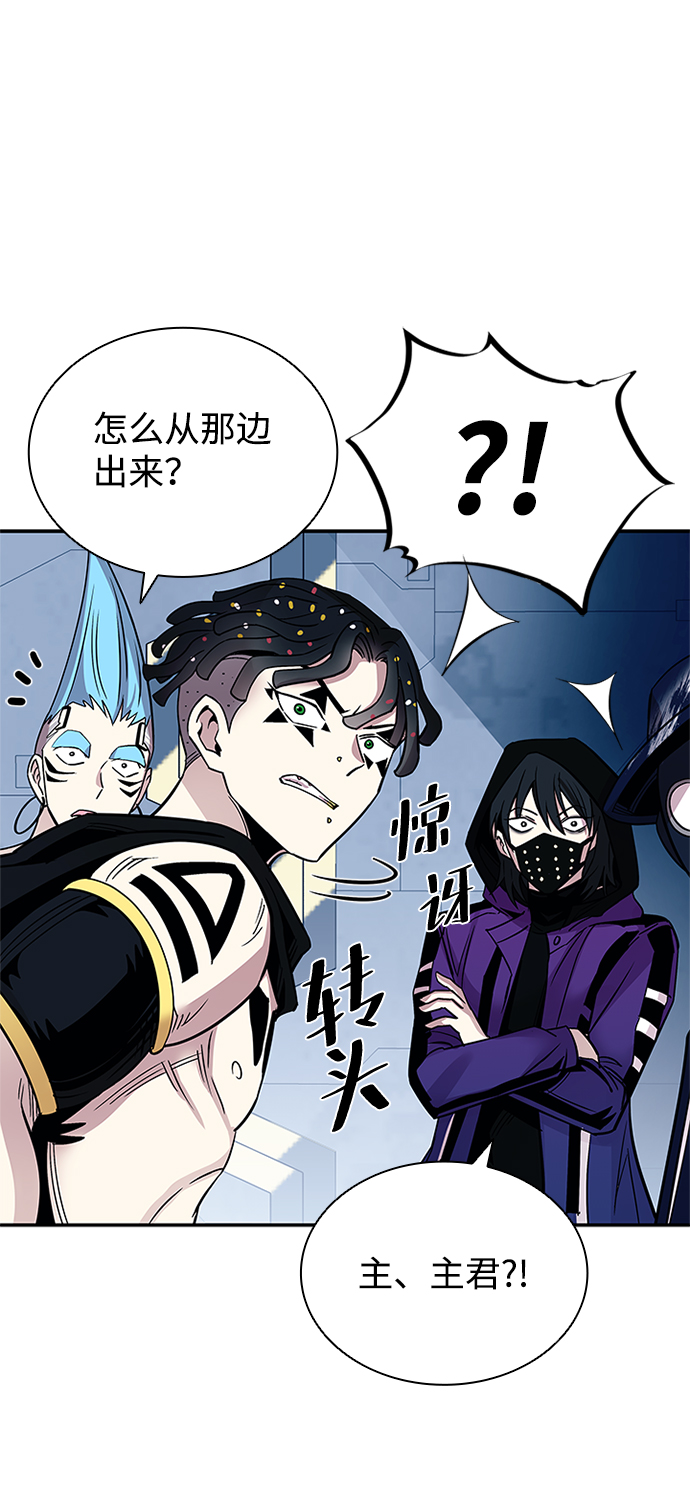 第 83 页