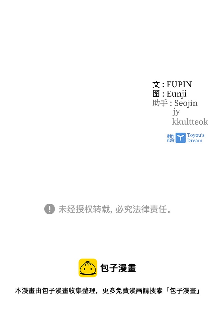 第 89 页