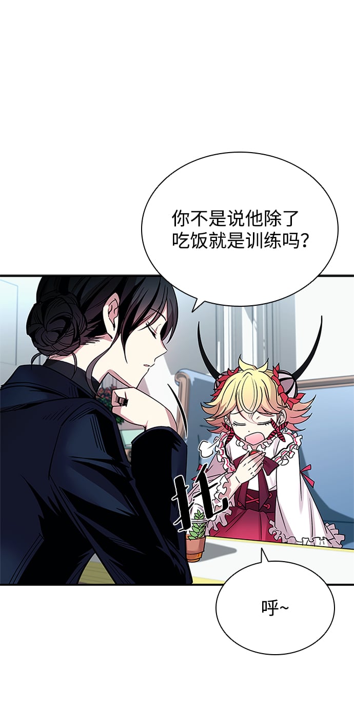 第 44 页