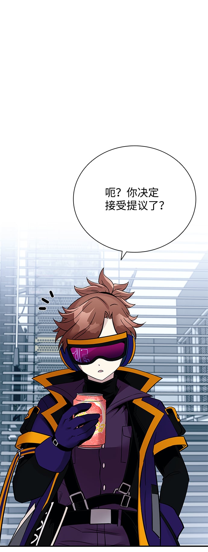 第 63 页