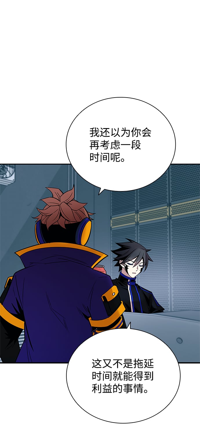 第 64 页