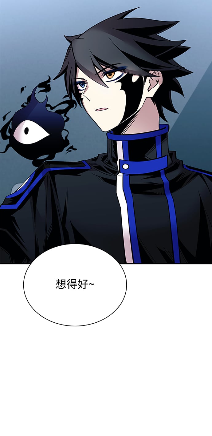 第 66 页
