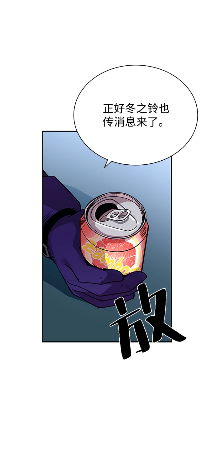 第 67 页