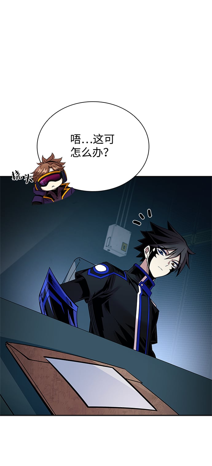 第 73 页