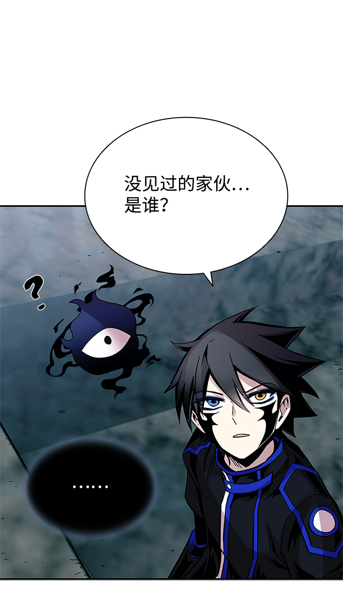 第 67 页