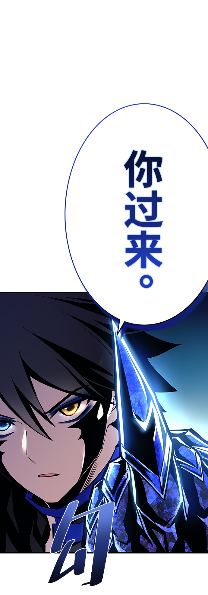 第 71 页