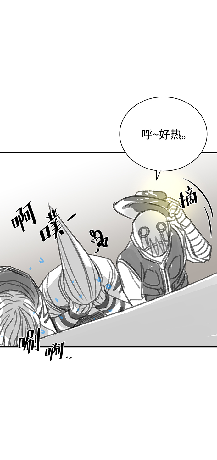 第 75 页