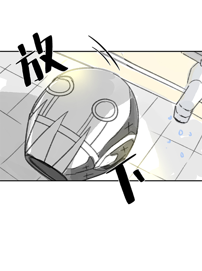 第 76 页