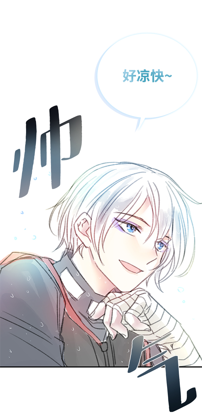 第 78 页
