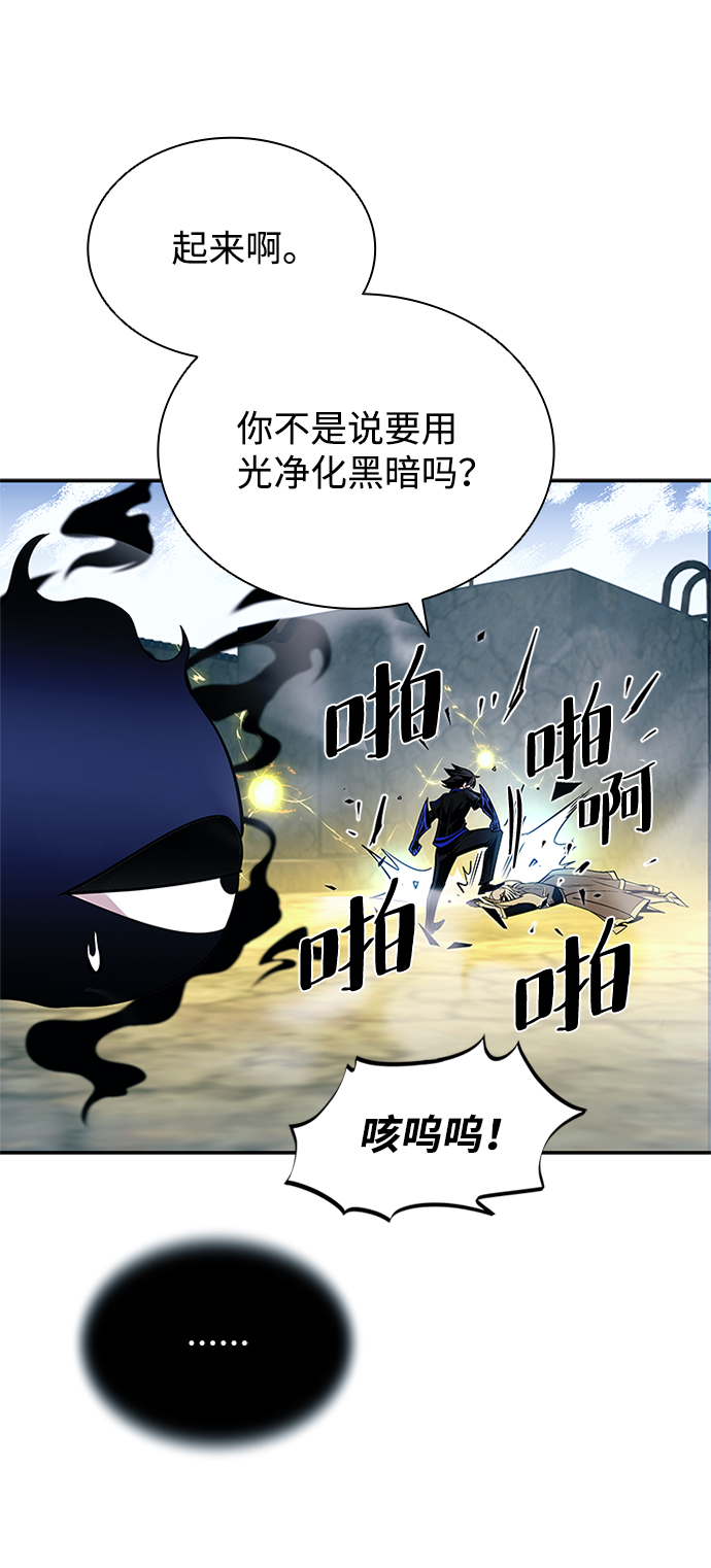 第 101 页